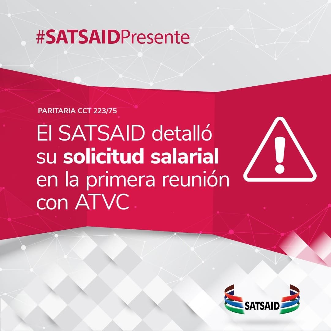 Lee más sobre el artículo SOLICITUD SALARIAL