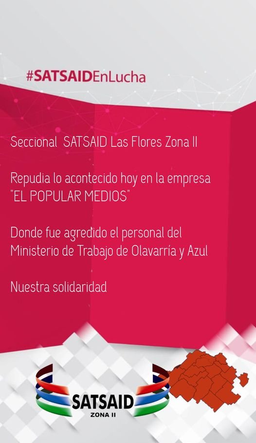 Lee más sobre el artículo REPUDIAMOS LA AGRESIÓN