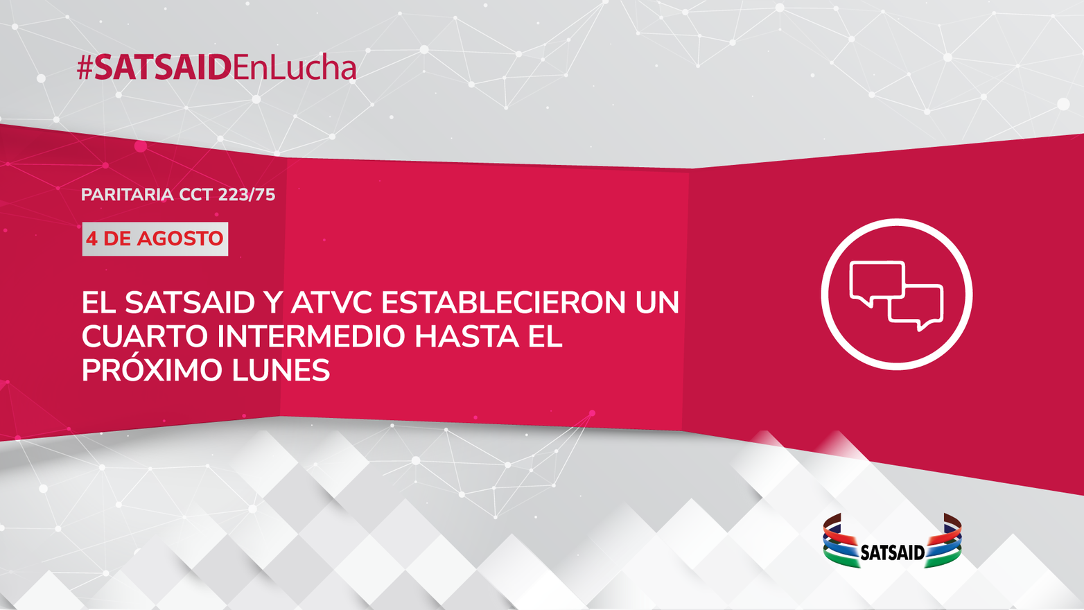 Lee más sobre el artículo PARITARIA CON ATVC – CUARTO INTERMEDIO HASTA EL PRÓXIMO LUNES