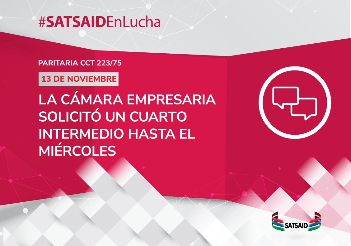 Lee más sobre el artículo LA CÁMARA EMPRESARIA SOLICITÓ UN CUARTO INTERMEDIO HASTA EL MIÉRCOLES