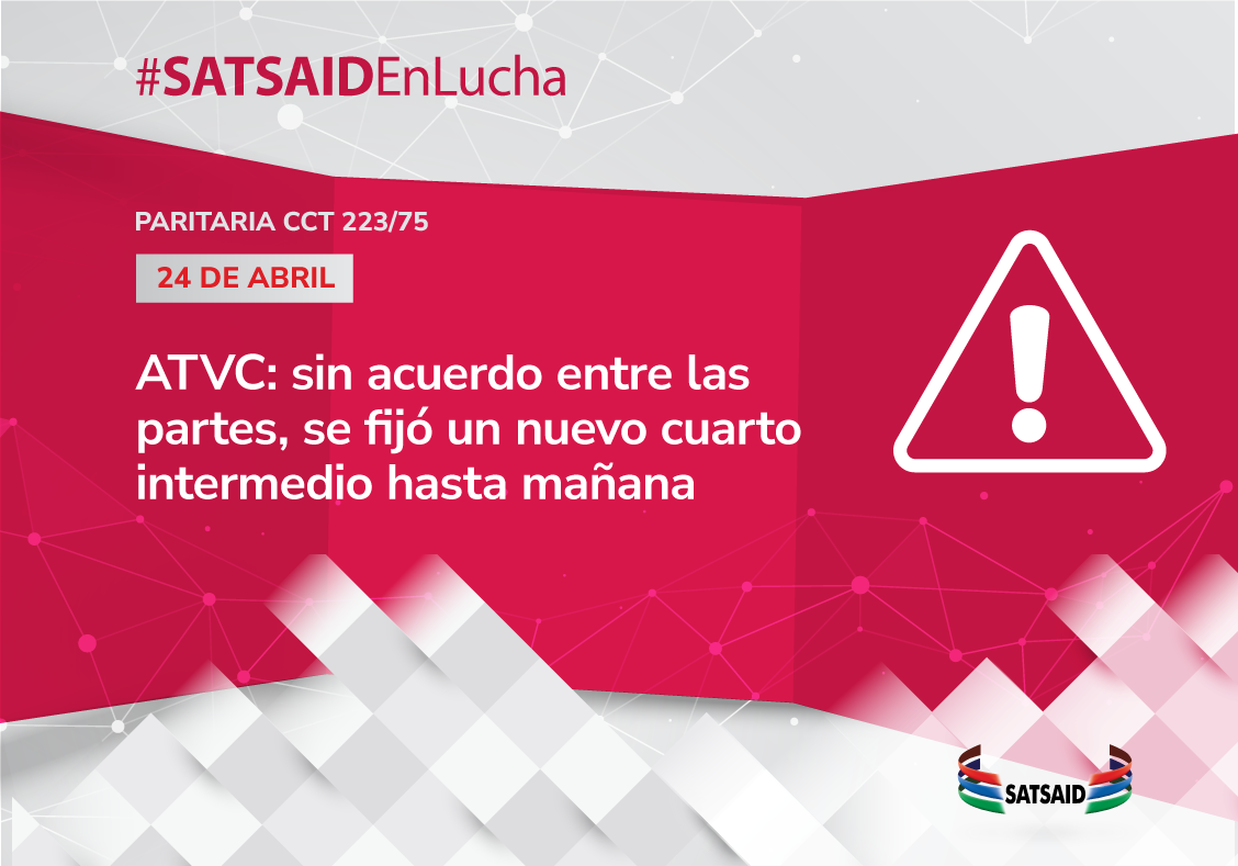 Lee más sobre el artículo ATVC: SIN ACUERDO ENTRE LAS PARTES SE FIJÓ UN NUEVO CUARTO INTERMEDIO HASTA MAÑANA