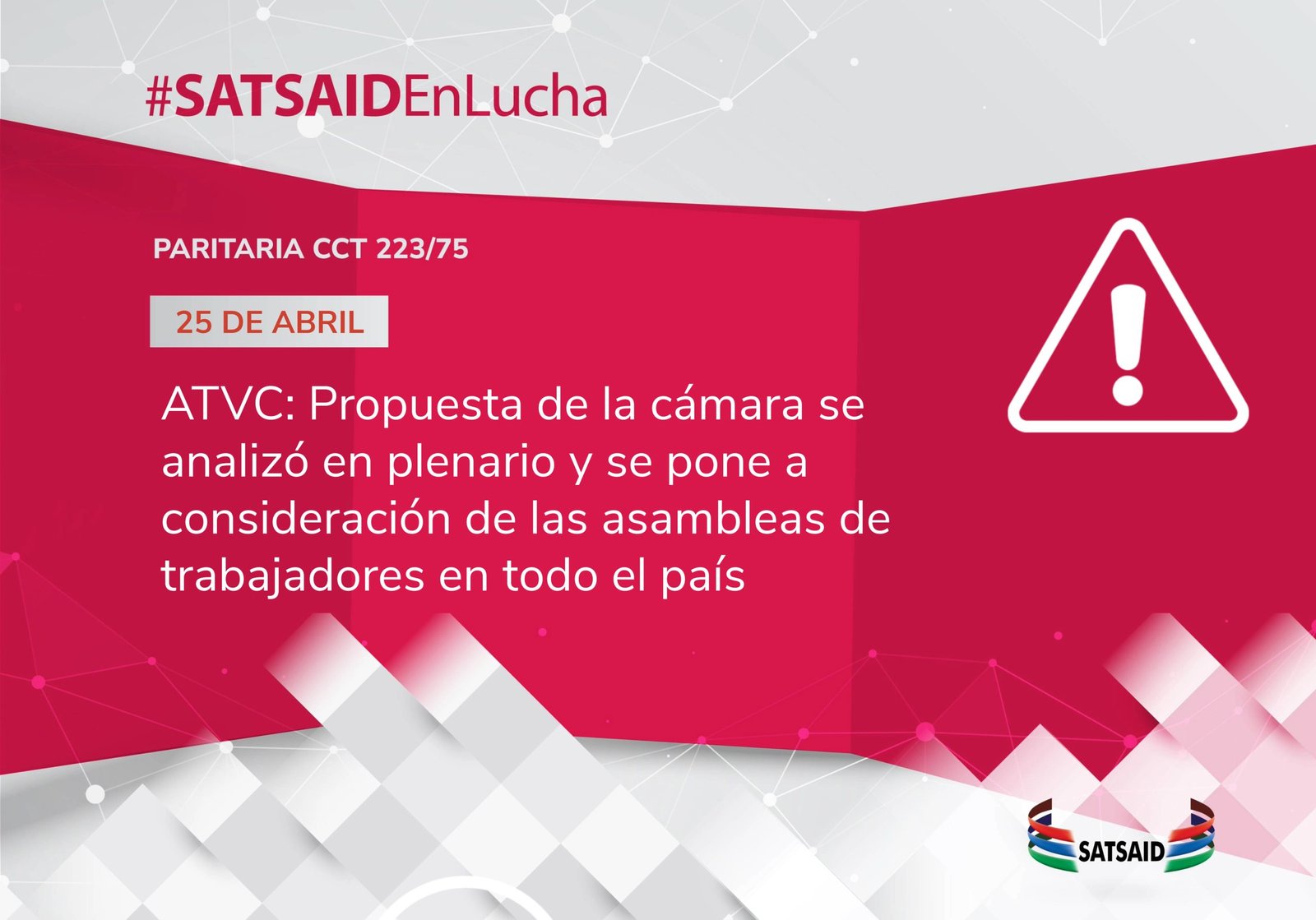 Lee más sobre el artículo ATVC: Propuesta de la cámara se analizó en plenario y se pone a consideración de las asambleas de trabajadores en todo el país