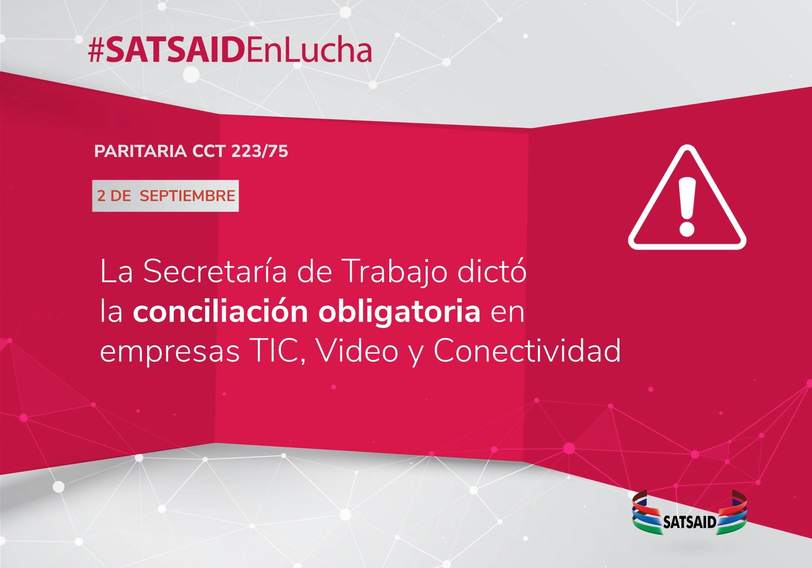Lee más sobre el artículo LA SECRETARÍA DE TRABAJO DICTÓ LA CONCILIACIÓN OBLIGATORIA EN EMPRESAS TIC, VIDEO Y CONECTIVIDAD