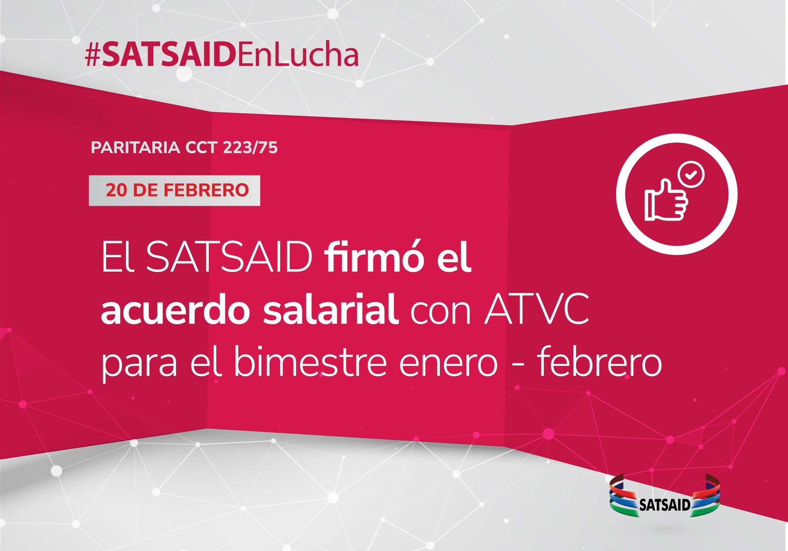 Lee más sobre el artículo EL SATSAID FIRMÓ EL ACUERDO SALARIAL CON ATVC PARA EL BIMESTRE ENERO – FEBRERO