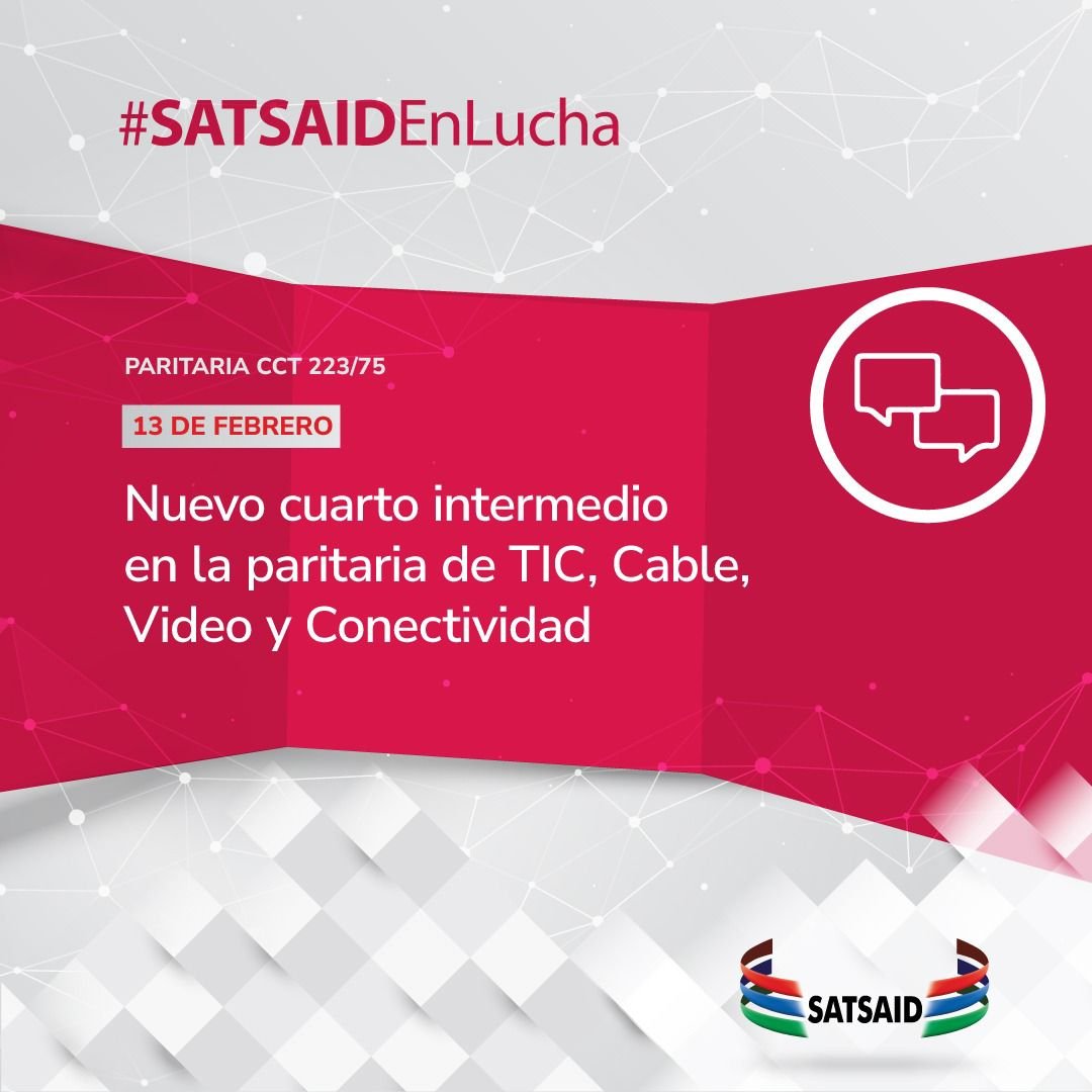 Lee más sobre el artículo NUEVO CUARTO INTERMEDIO EN LA PARITARIA DE TIC, CABLE, VIDEO Y CONECTIVIDAD