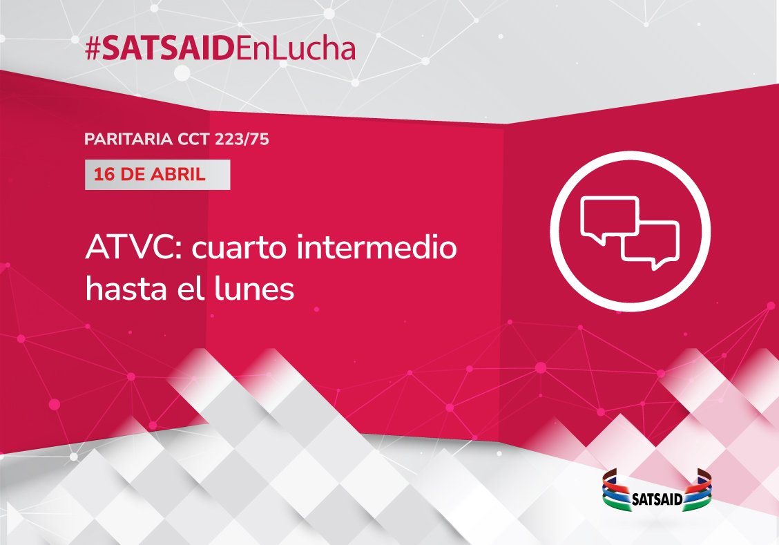 Lee más sobre el artículo ATVC: CUARTO INTERMEDIO HASTA EL LUNES