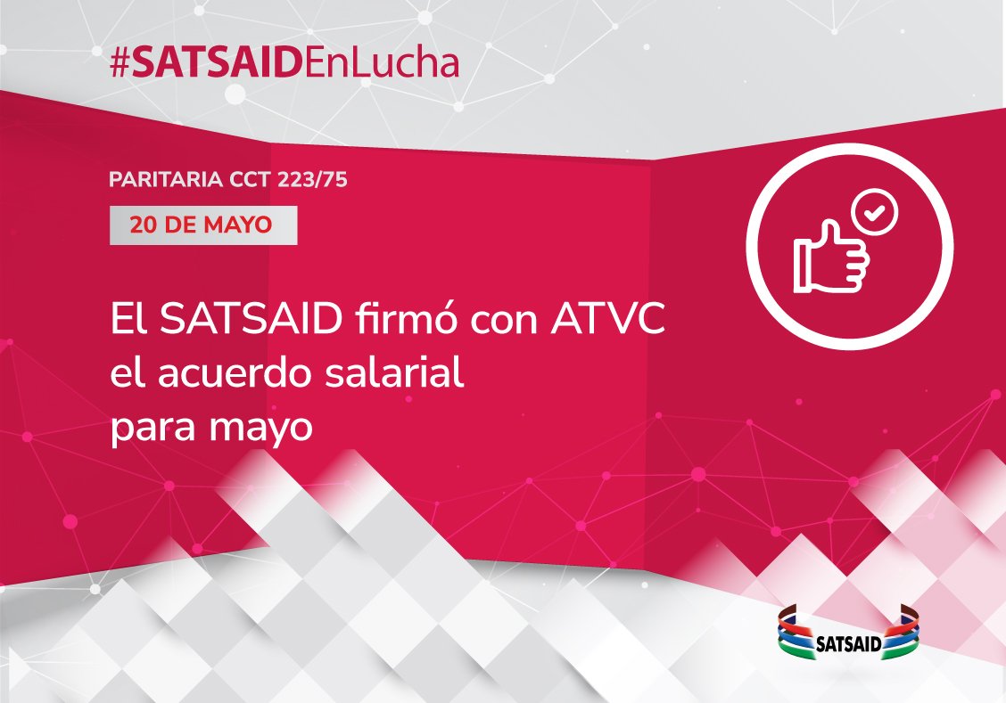 Lee más sobre el artículo EL SATSAID FIRMÓ CON ATVC EL ACUERDO SALARIAL PARA MAYO