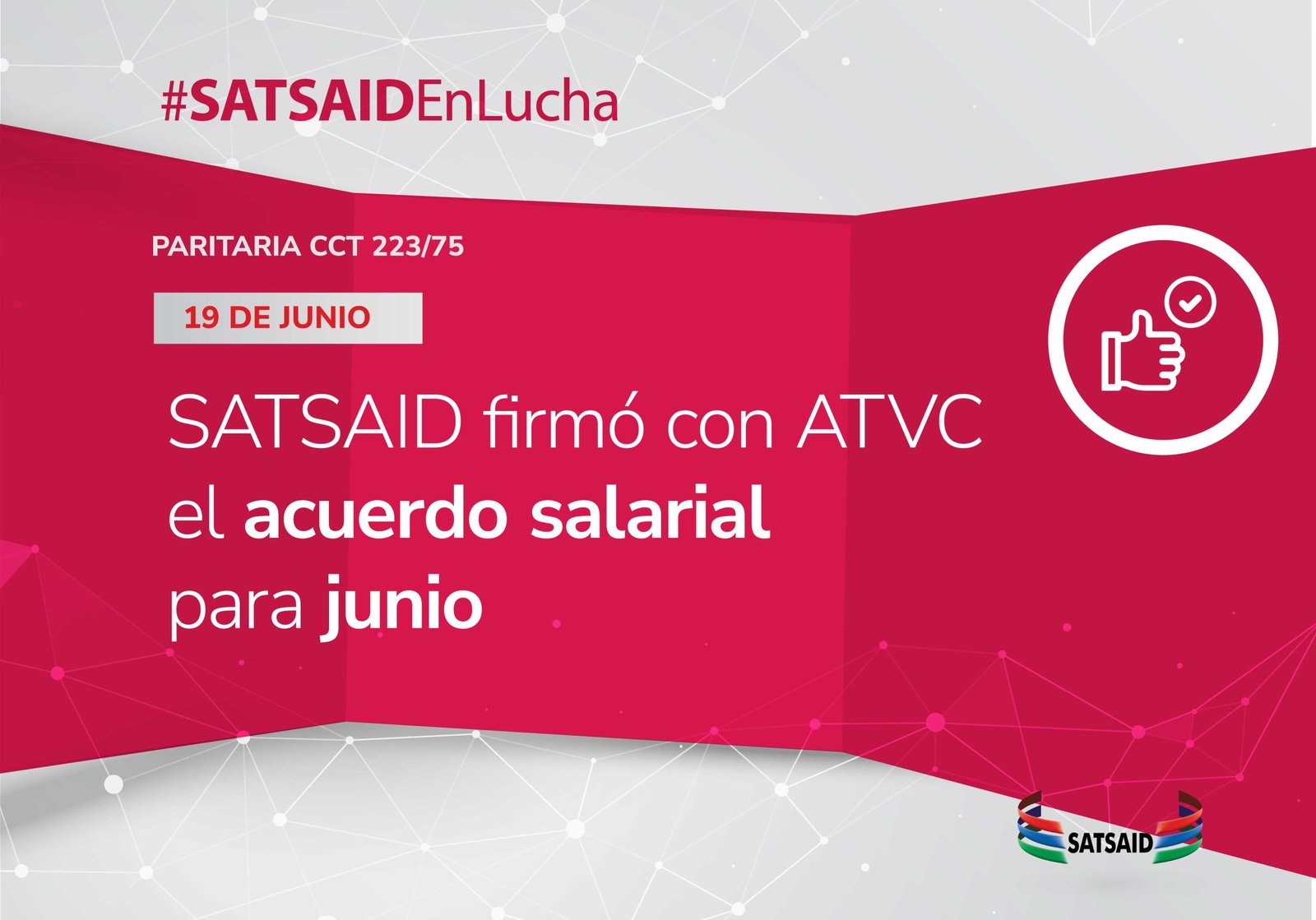 Lee más sobre el artículo SATSAID FIRMÓ CON ATVC EL ACUERDO SALARIAL PARA JUNIO