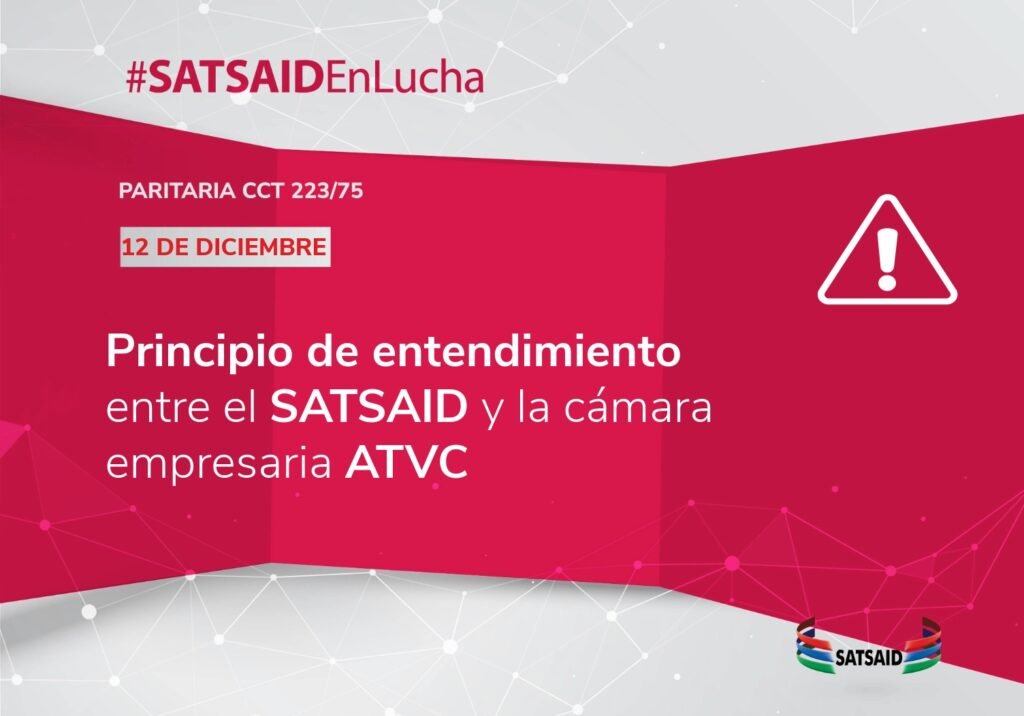 PRINCIPIO DE ENTENDIMIENTO ENTRE EL SATSAID Y LA CÁMARA EMPRESARIA ATVC