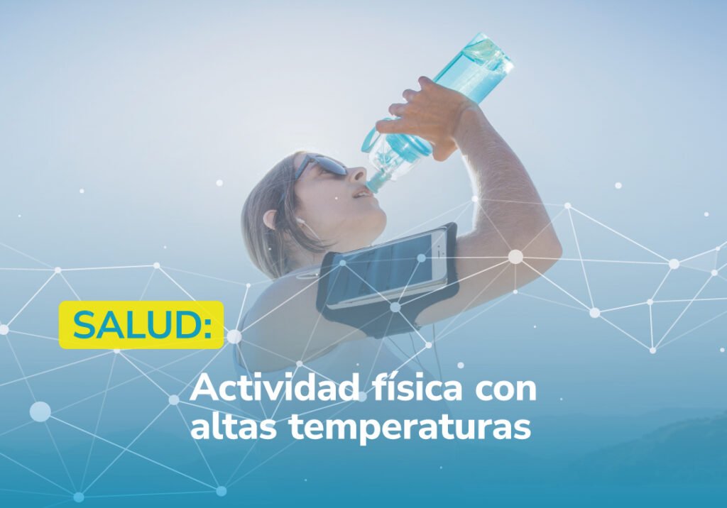 RECOMENDACIONES PARA NO CORTAR EL ENTRENAMIENTO FÍSICO EN VERANO